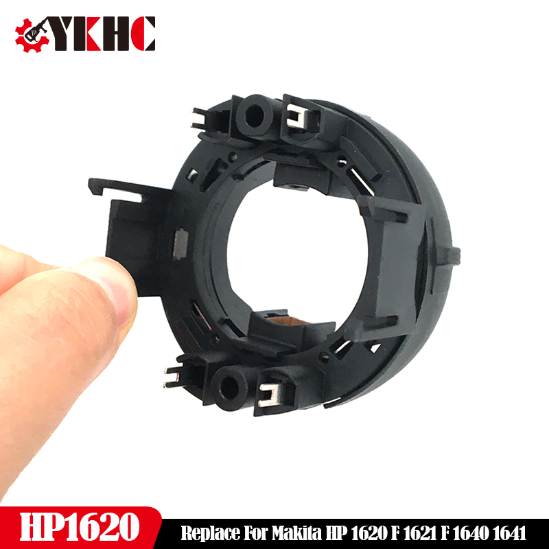 Brush Holder Replace For Makit - Makita Drill Hp1640 review and price